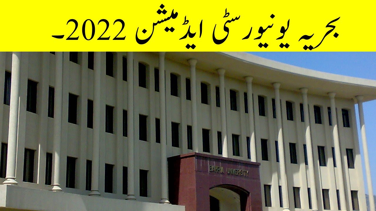 Bahria university admissions 2022 - Realstudy