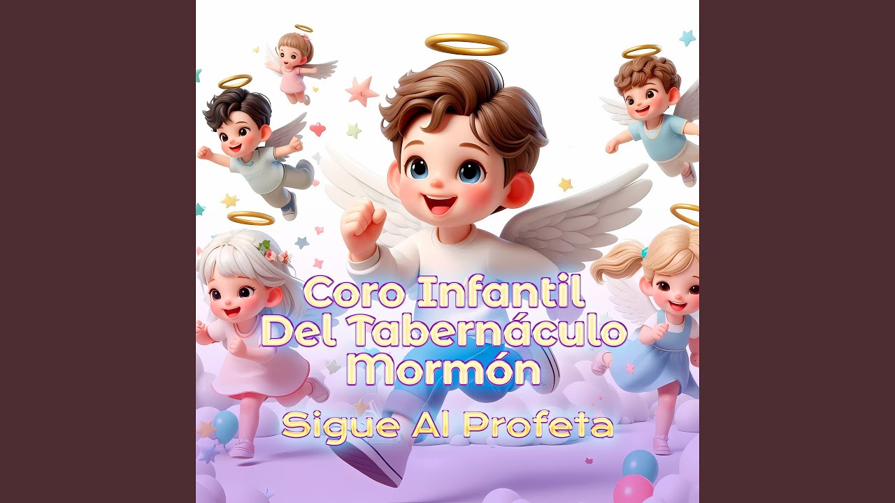 El Libro Mormón