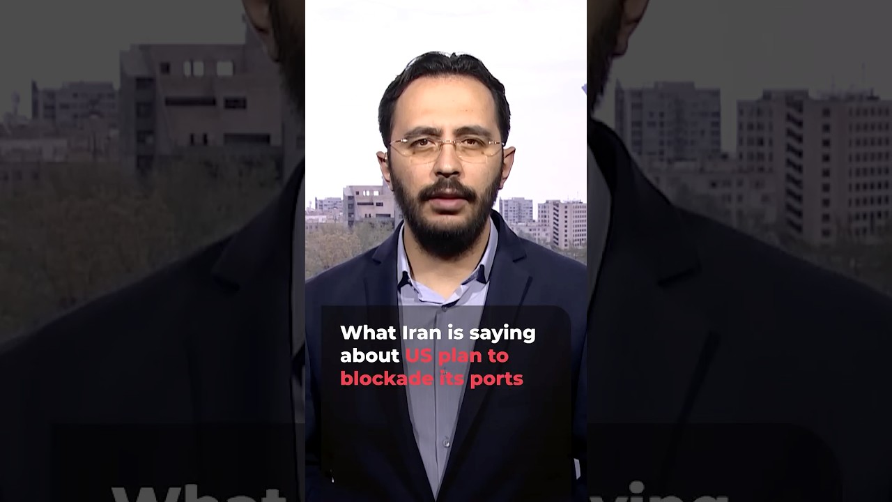 What Iran is saying about US plan to blockade ports | AJ #shorts
