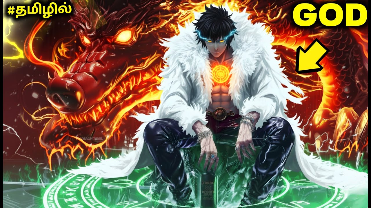 Weak boy awakens as an overpowered hidden SSS-rank war god | Anime in Tamil