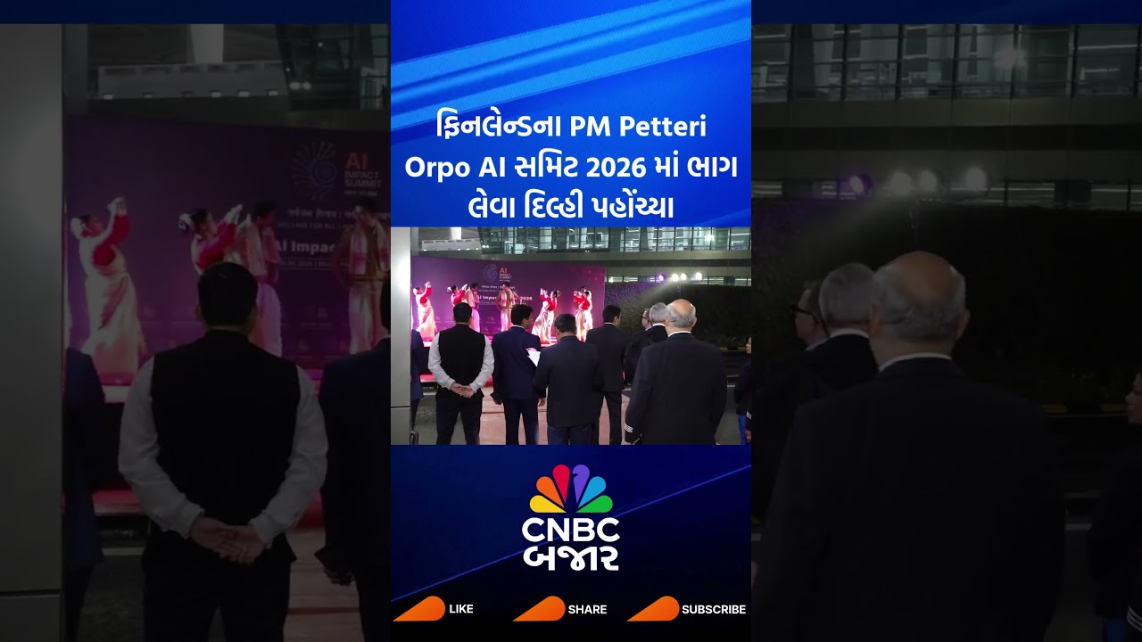 PM of Finland | Petteri Orpo | Delhi AI Summit 2026 | India Finland Relations | Updates | WATCH