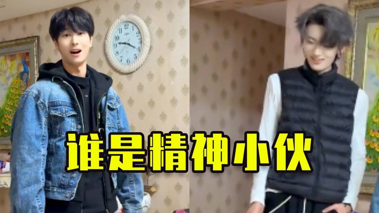 當我勸男友換個造型#短剧 #搞笑 #恋爱 #恋爱日常 #vlog