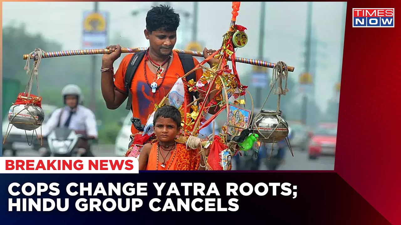 Kanwar Yatra 2022:Security Forces Holds Flag March In Rajasthan, Internet Suspended In Several Areas