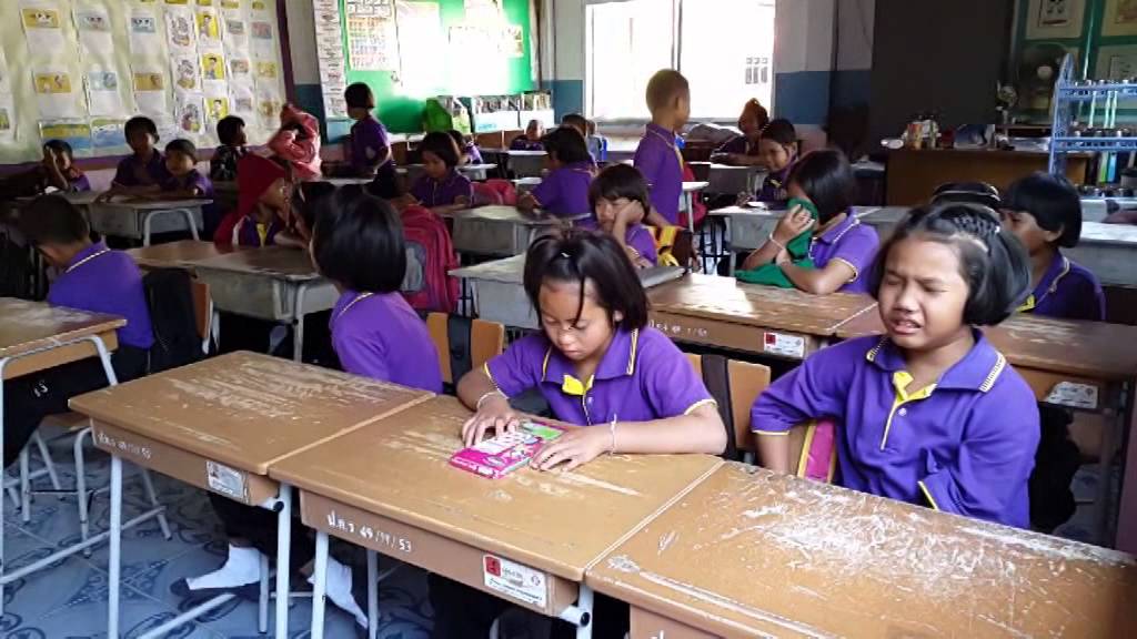 ครูอาร์ตย้ายจากโรงเรียนบ้านโคกจำเริญ