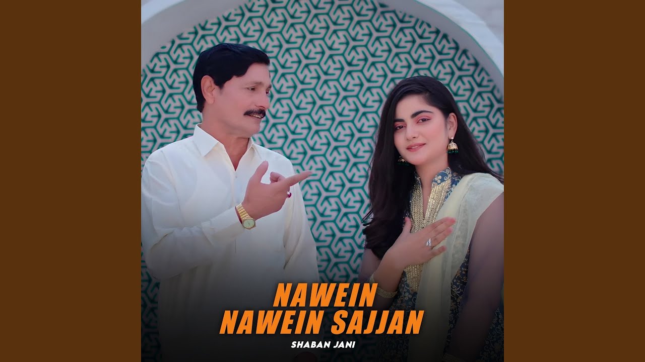 Nawein Nawein Sajjan