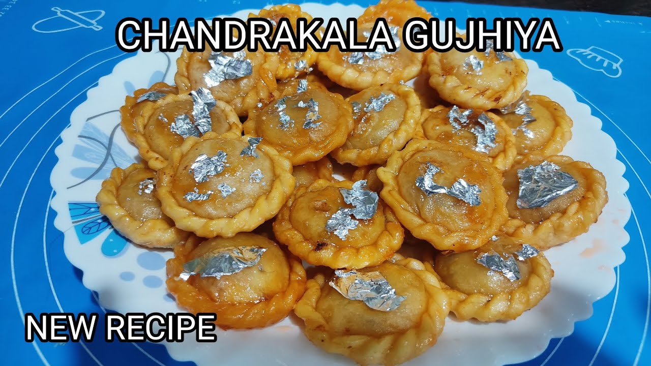  बार बार बेलने का झंझट नहीं एक बार बेलने से कई सारी गुझिया तैयार।chandrakala Gujhiya new recipe .