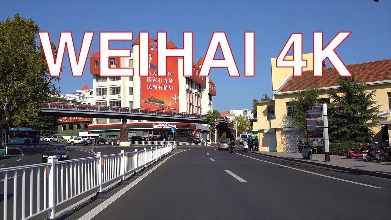 Weihai 4K - Drive at Huancui District - Weihai - Shandong - China 中国山东威海环翠区行车视频