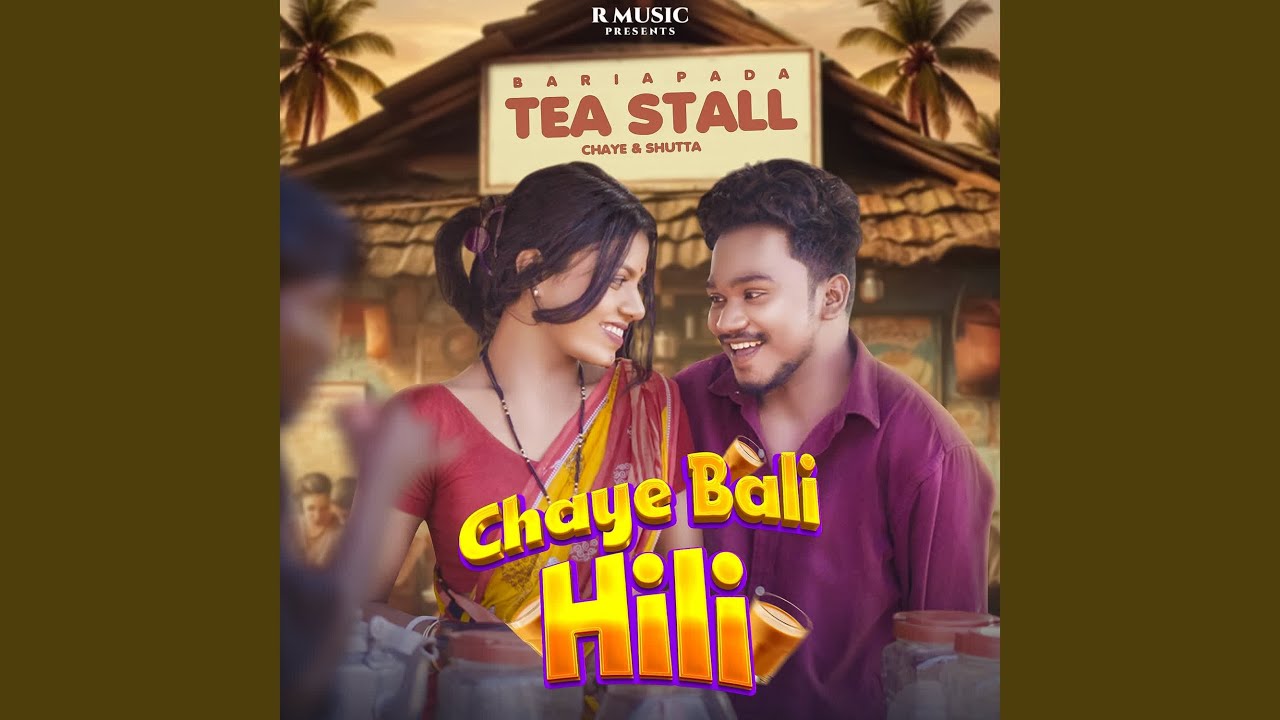 Chaye Bali Hili