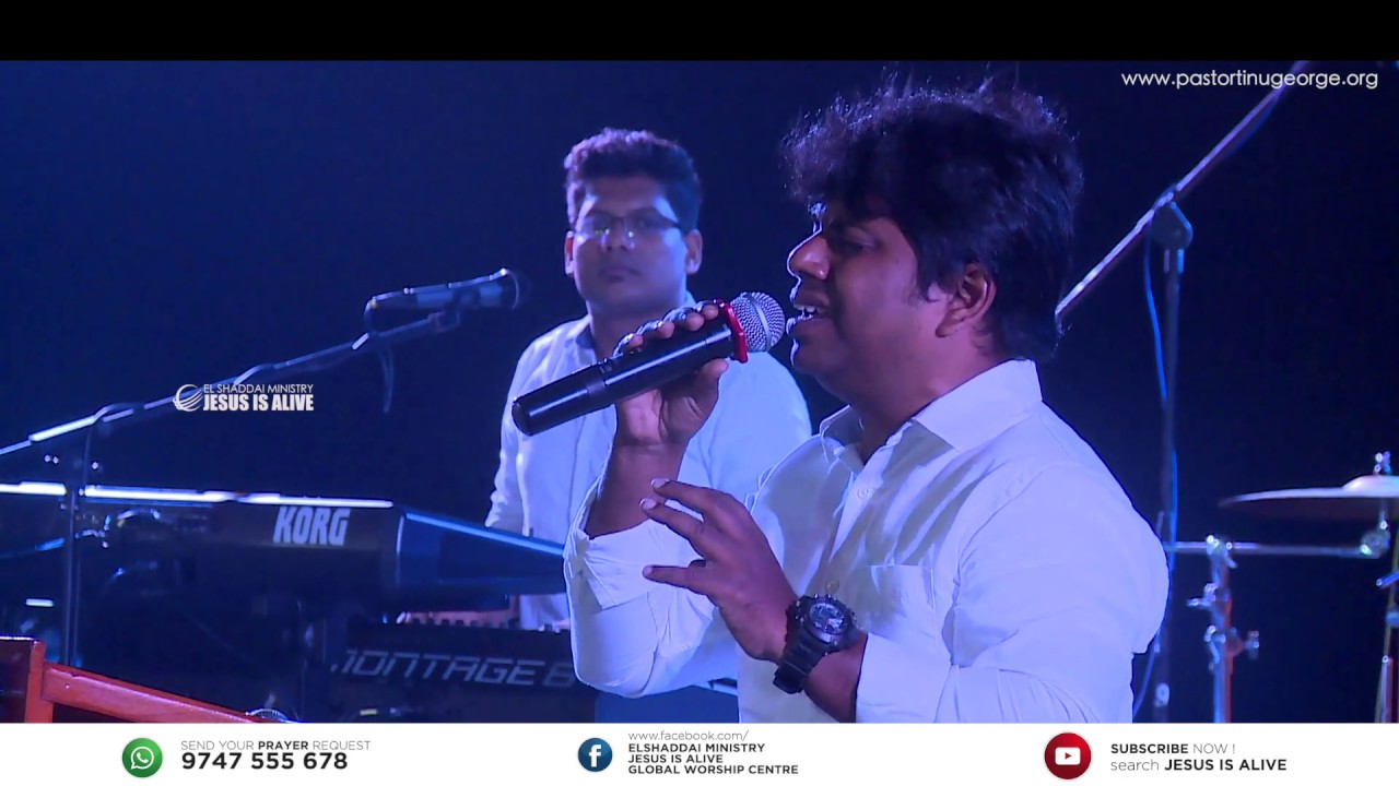 Ini eangne maraneedum | Malayalam Christian Devotional Song | Br. Santhosh Joy
