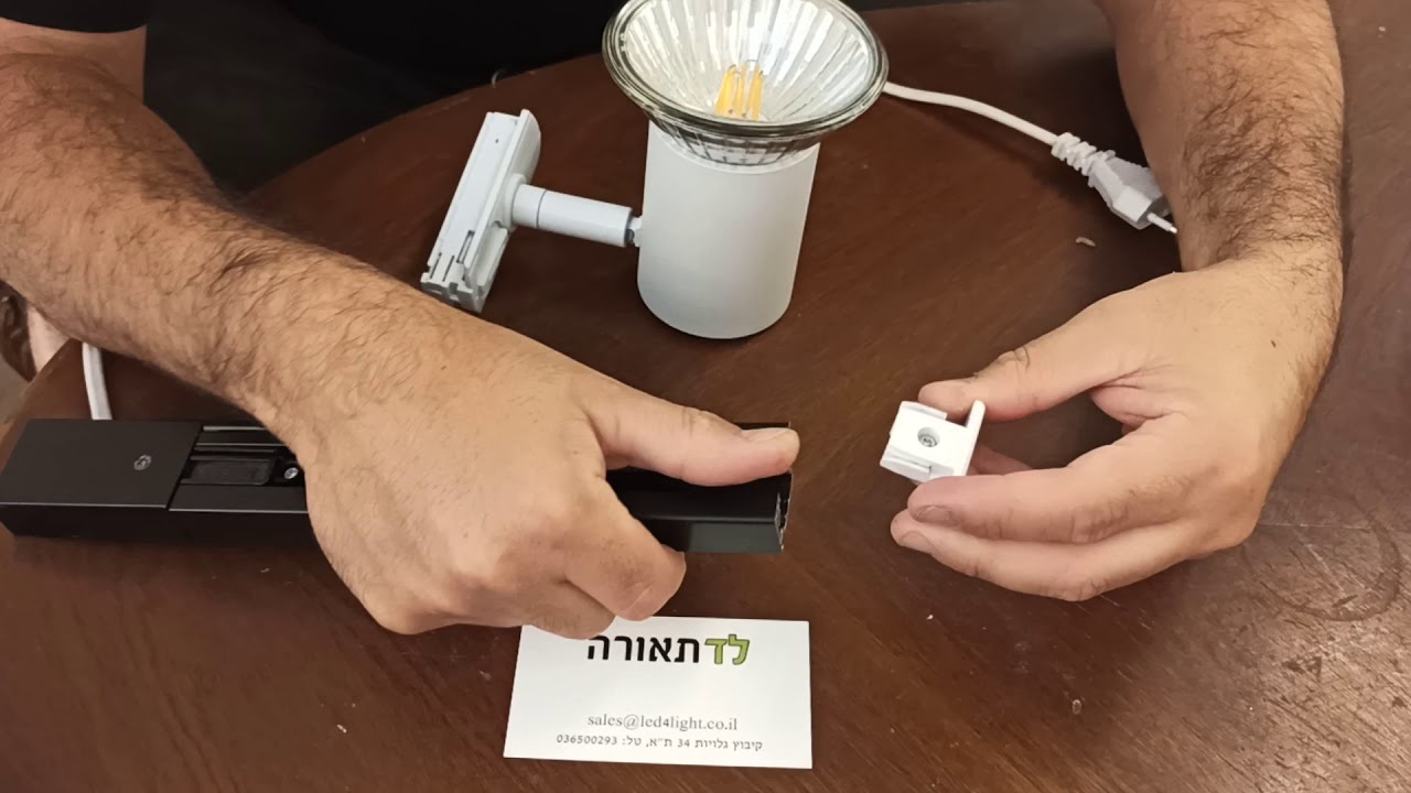 מדריך לפס צבירה