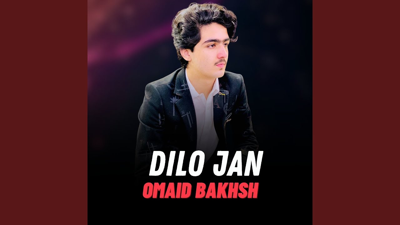 Dilo Jan