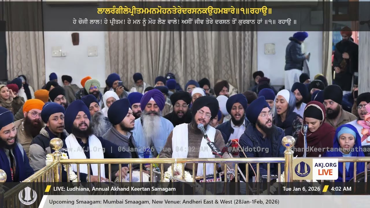 059 Ludhiana 5Jan2026 MonEve Rainsabai Bhai Taranveer Singh Jee Ludhiana