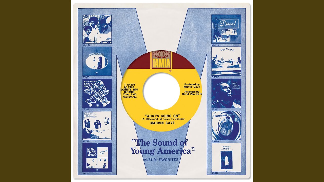 Gotta See Jane (Stereo Promo Version)