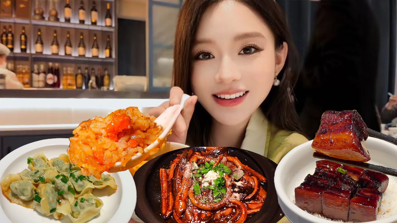 【上海】预约到了帅主厨的精致家常菜，还吃到节目同款红烧肉！