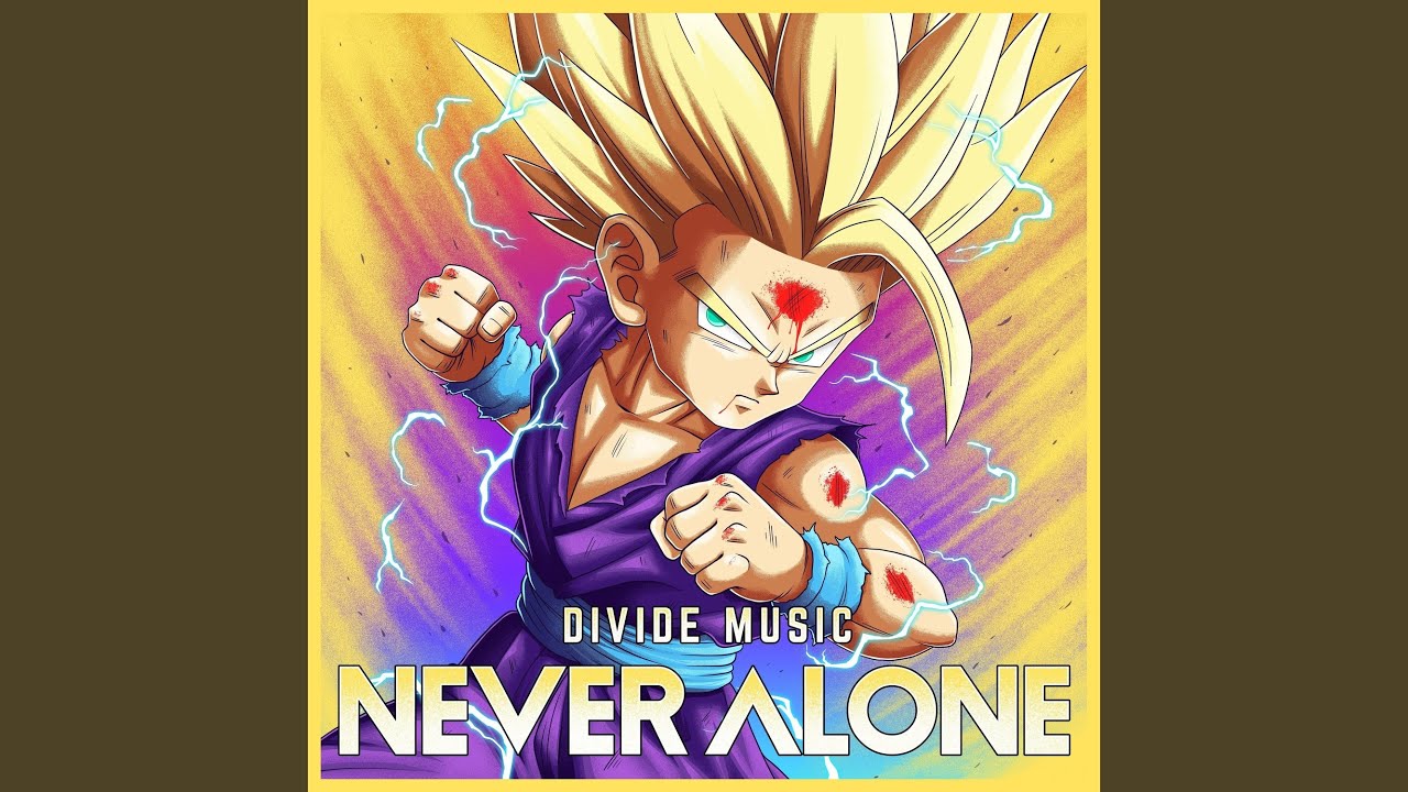 Never Alone