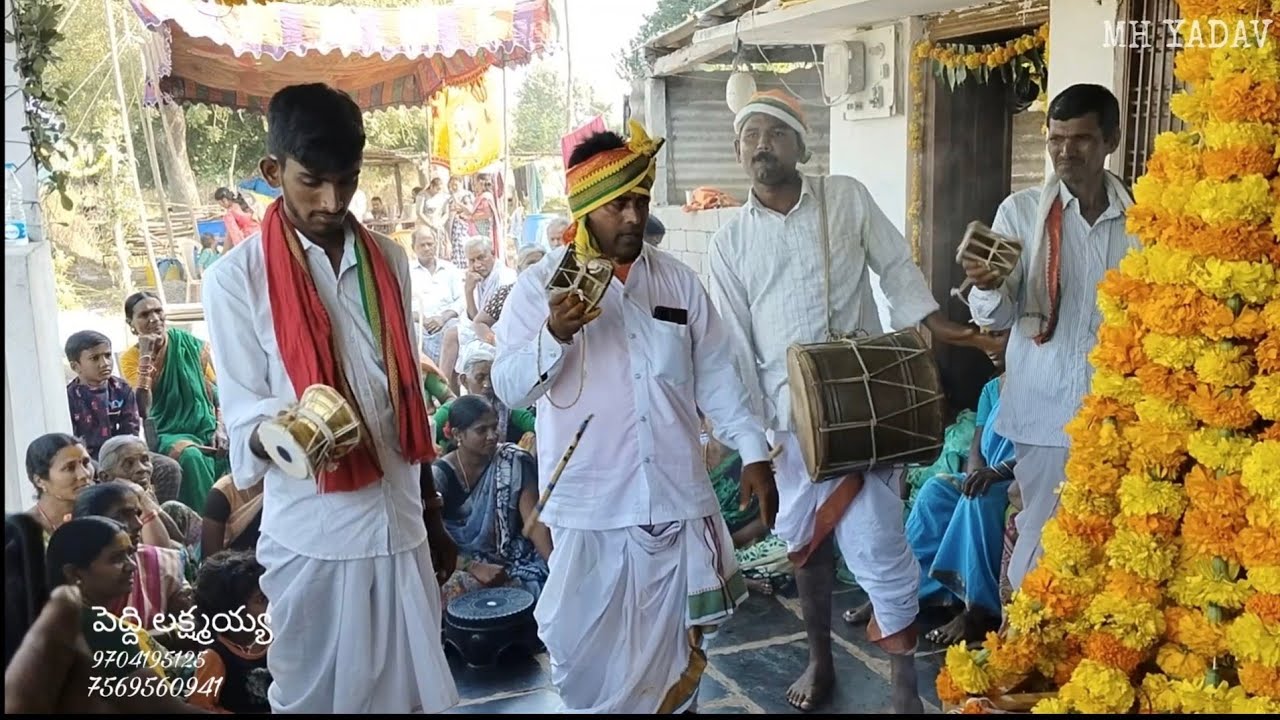 శ్రీ మల్లన్న స్వామి మేలుకొలుపు 🙏🏻🙏🏻 #komuravellimallana #mallanna #mhyadav