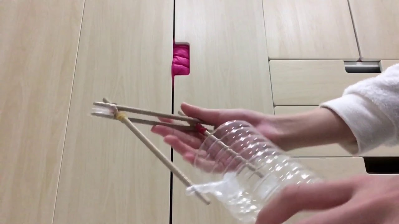 Invention / The Incredible Bucket
