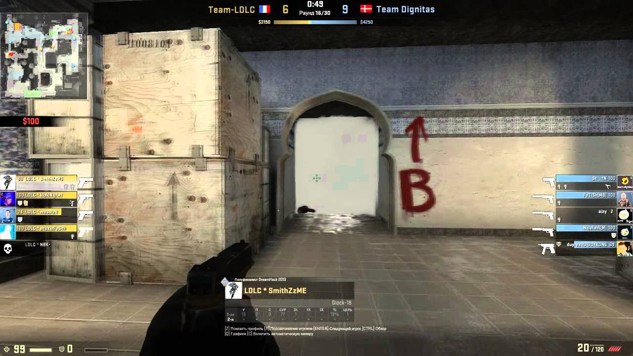LDLC * SmithZz Flashkill [vs. Team Dignitas] | by kEON
