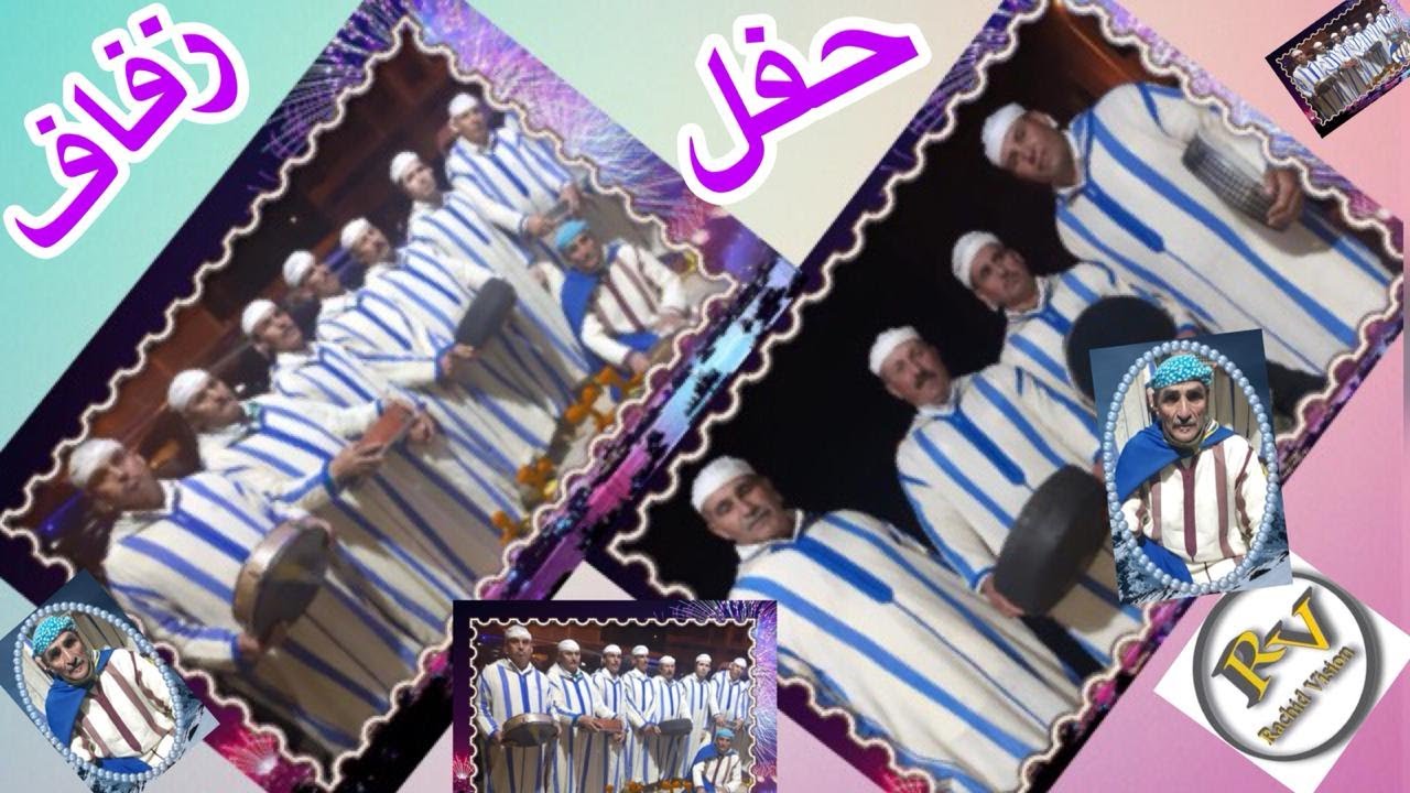 فرقة احيدوس الخميسات تتألق فى حفل زفاف بقاعة ريتاج  Ritaj بالخميسات (2)