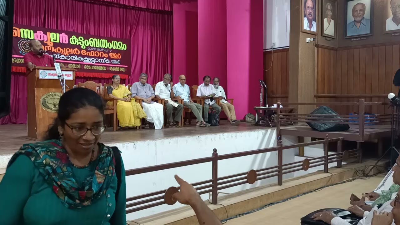 Secular-20|അഡ്വ. വി. എസ് സുനിൽകുമാർ(അധ്യക്ഷത)@കുടുംബസംഗമം #ChackoDAnthikadFilms 