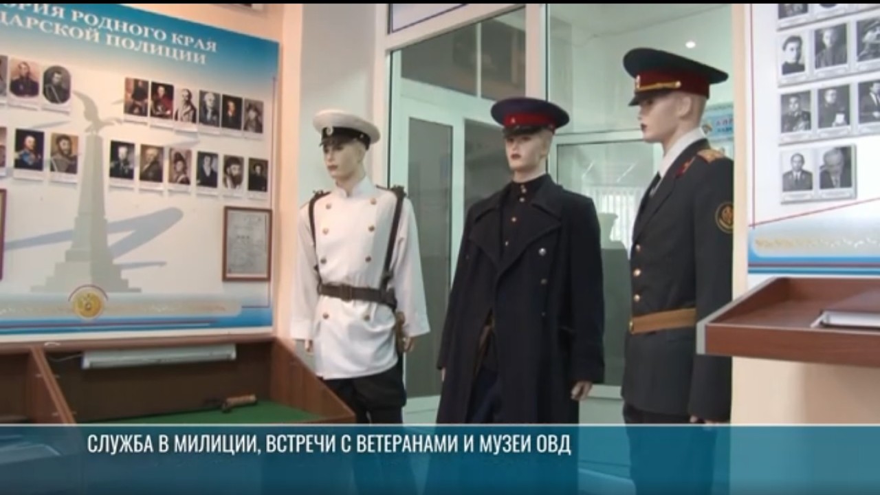 О службе в милиции, истории и ветеранах: интервью Президента Красносельского