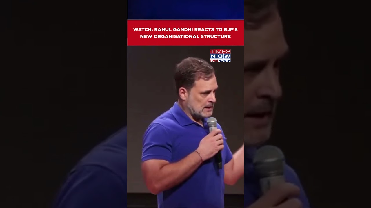 Rahul Gandhi Reacts To BJP&rsquo;s New Organisational Structure, Says &lsquo;It Doesn&rsquo;t Matter To Us&rsquo; #shorts