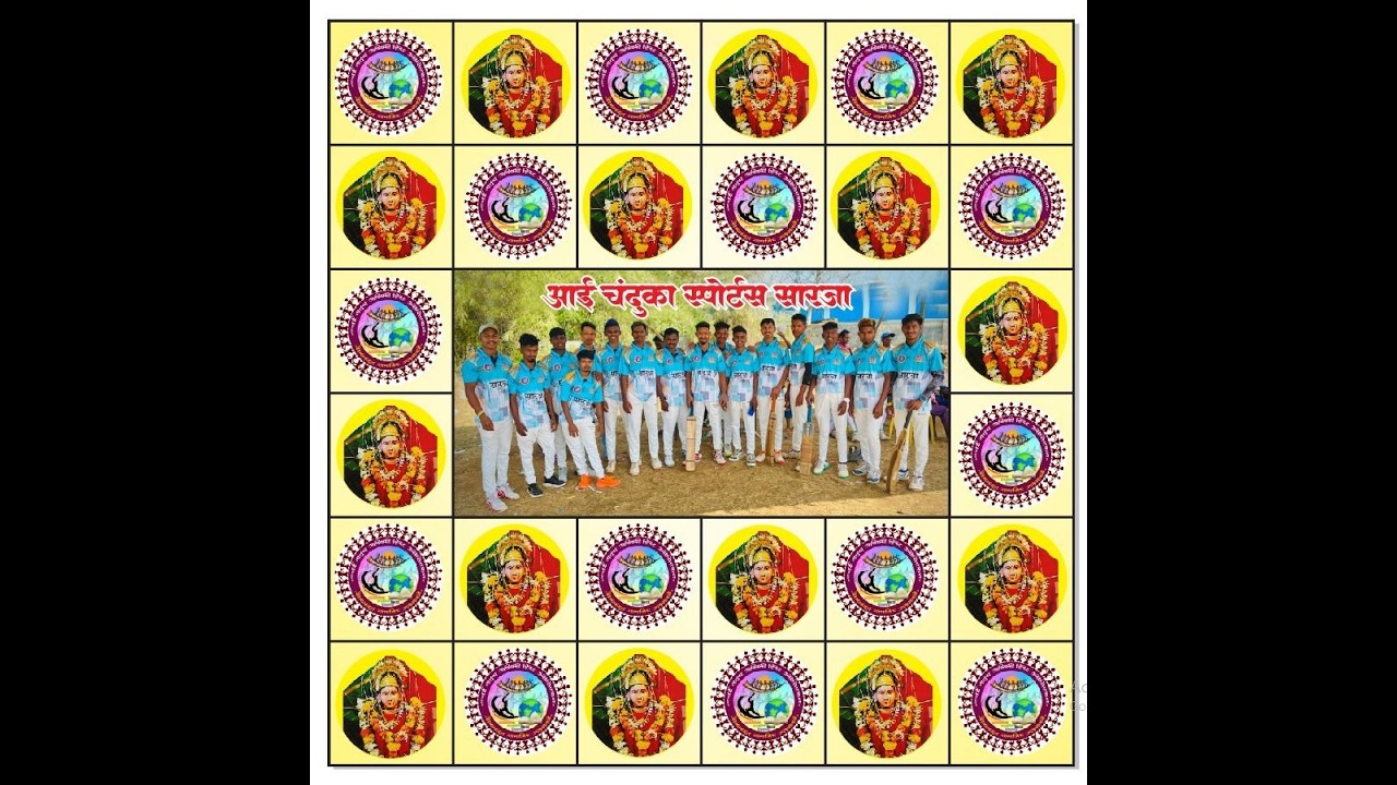 FINAL DAY || AAI CHANDUKA CHASHAK 2026 || ORGNISED BY CHANDUKA SPORTS SARAJA || VTACA