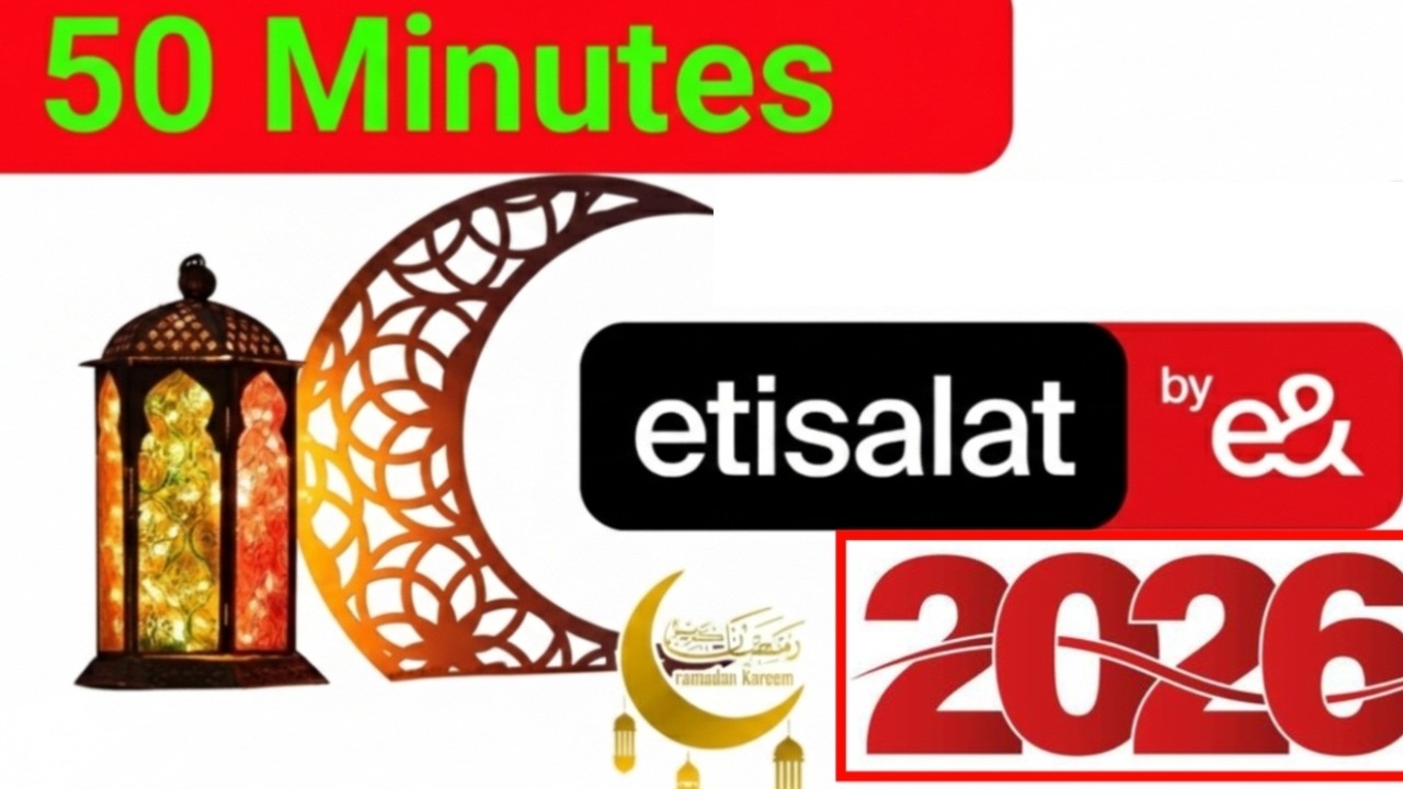 Etisalat Ramadan Special: Claim Your 50 Local Minute Gift