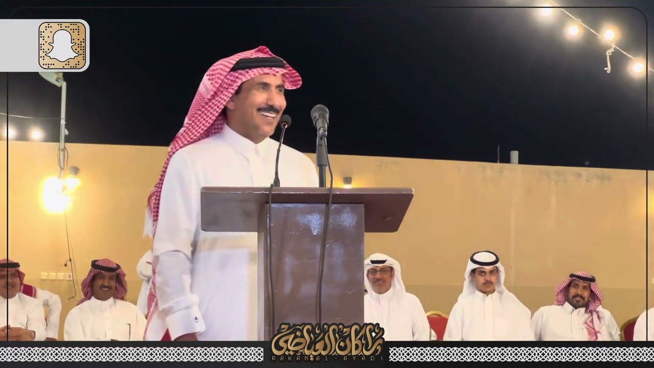👏🏻 رباعيه 👏🏻 منيف الغيداني 🎤 فهد المعمري 🎤 فهد العازمي 🎤 مسعد القصيري 1445/12/14هـ الرس