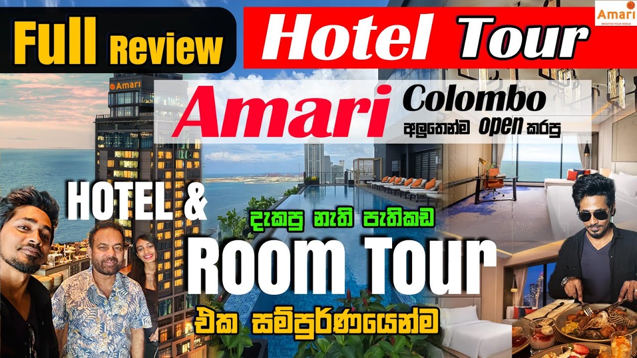 Amari Hotel  | පිස්සු හැදෙන view එකක් | Hotel Tour | Full Review 🤩 |  Amari Colombo Hotel Sri Lanka