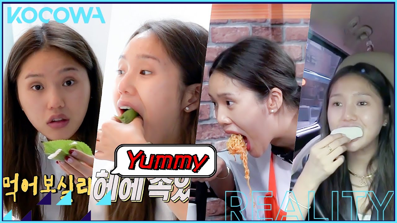 [Mukbang] 