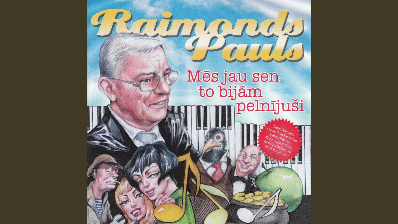 Mēs Jau Sen To Bijām Pelnījuši