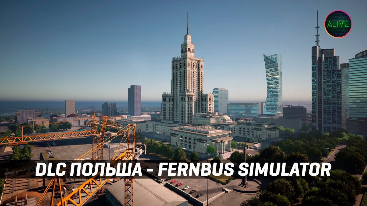 DLC ПОЛЬША - FERNBUS SIMULATOR - ОБЗОР [MOZA TSW + R12]