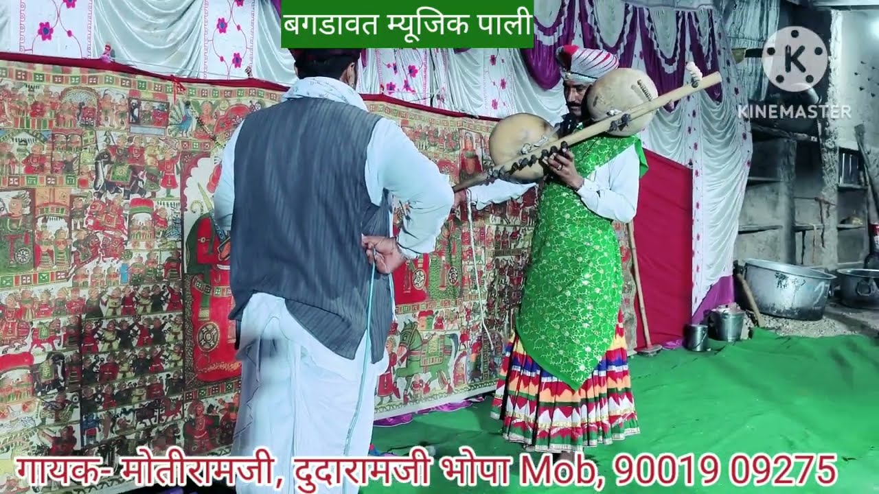 बगङावत कथा || हिरा भवानी कि वार्ता || गायक मोतीरामजी दूदारामजी भोपा 9001909275 घोङावङ  भाग 7
