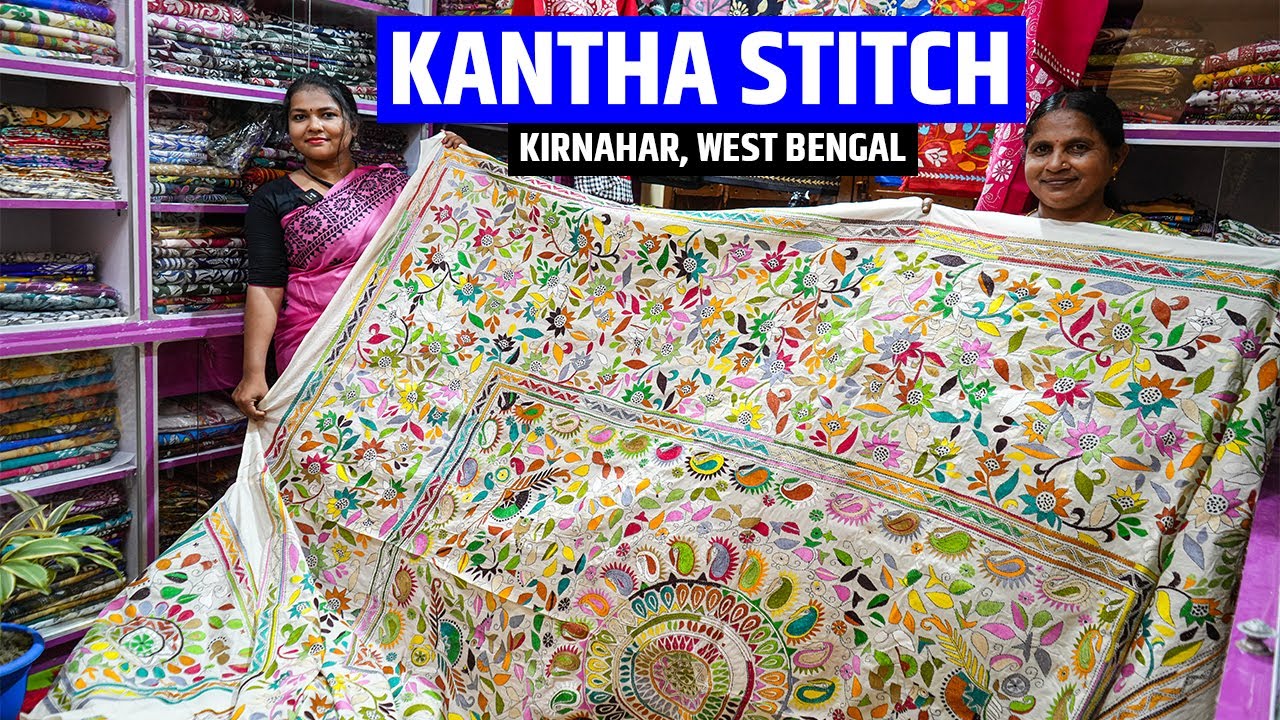 Kantha Stitch (কাঁথা স্টিচ) Saree, Dress Material, Bedsheets Manufacturer in Kirnahar, West Bengal