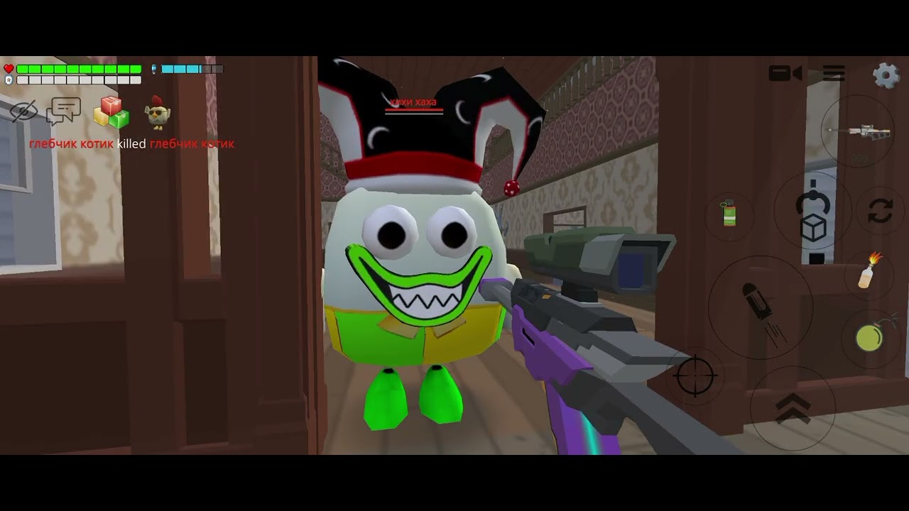 Нашёл клоуна в chicken gun