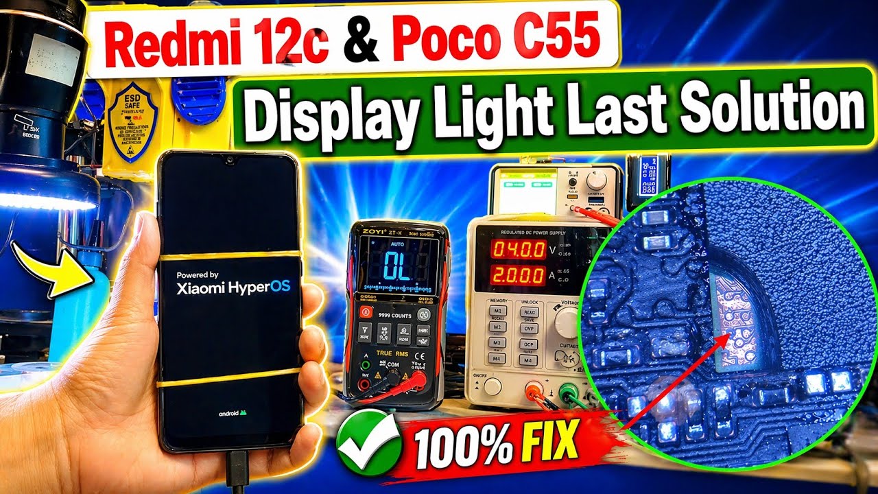 हिंदी मैं ||Redmi 12c And Poco C55 Display light last solution|| Solved