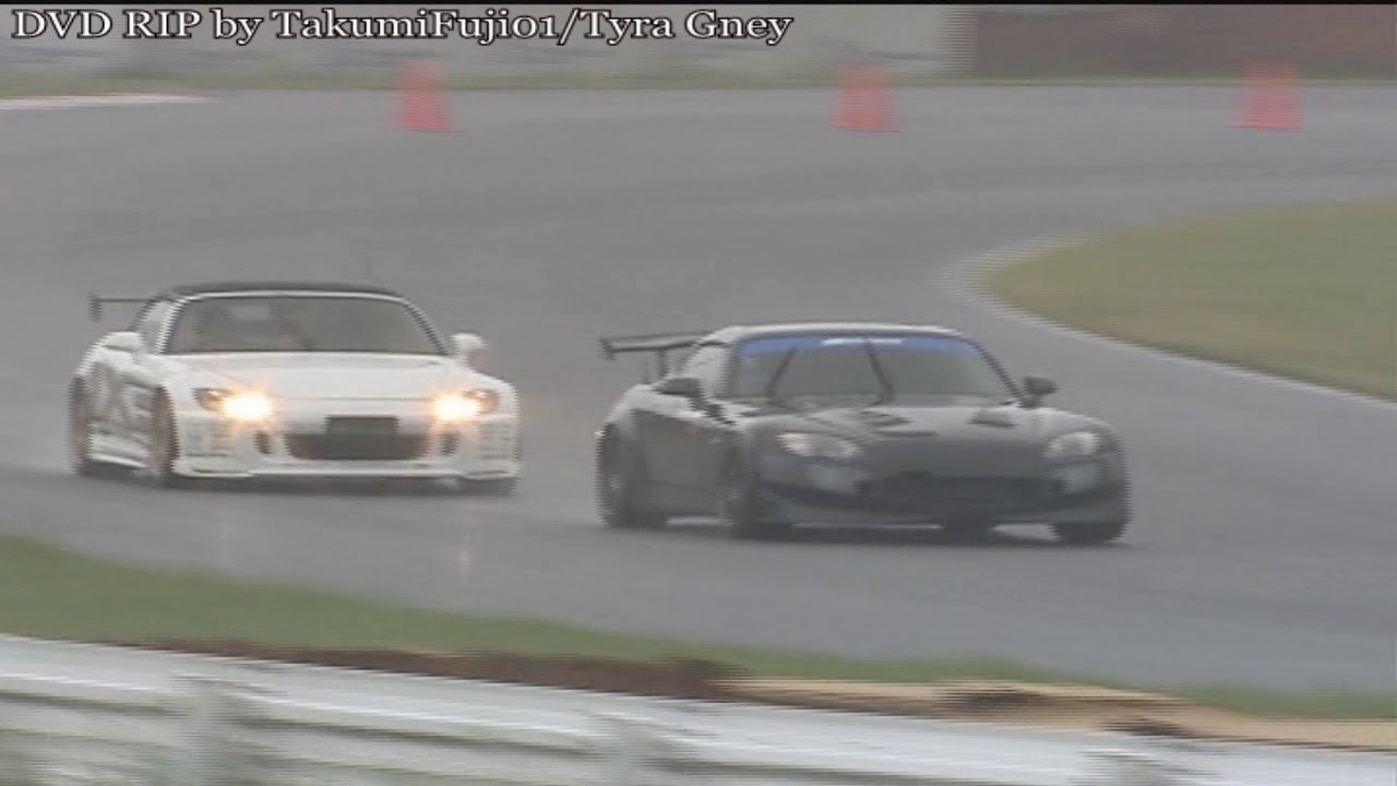 Hot-Version SPL - VTEC Club Vol. 6 Pt. 2