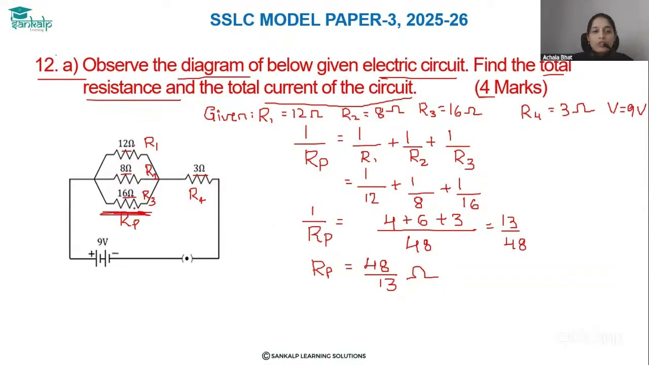 Model question paper 3 - Science - EM - Qno 12A