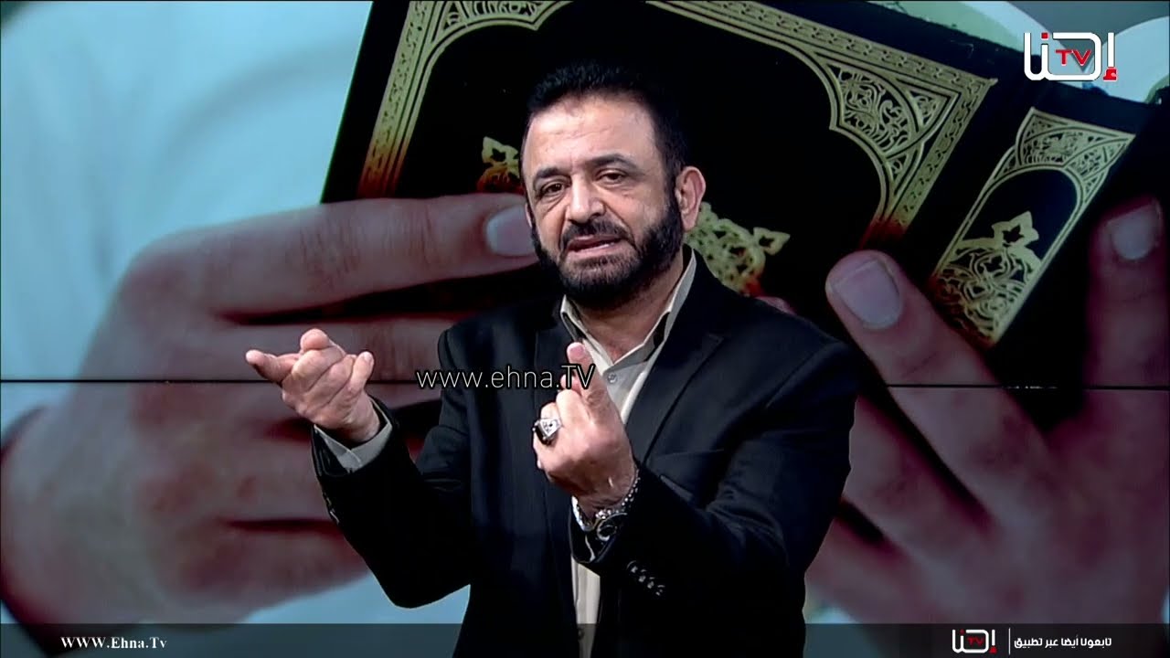 الشيخ حسني لحام |  من عرف نفسه اشتغل بإصلاحها عن عيوب الناس