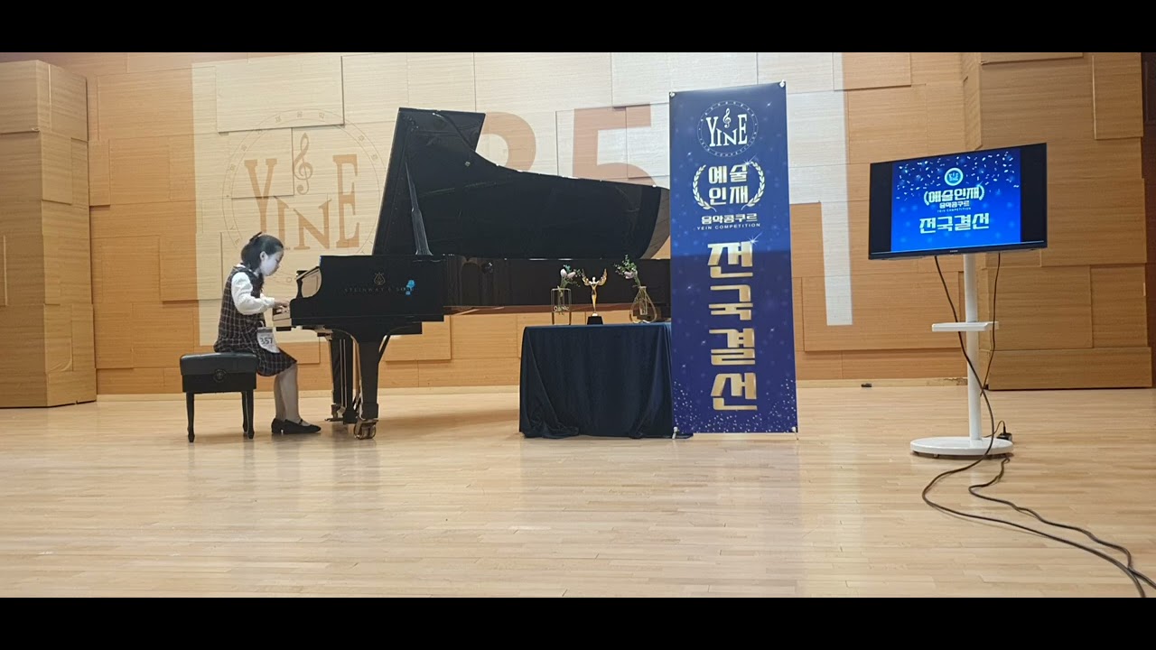 2025.12.20 전국결선 3.4학년 전체대상 