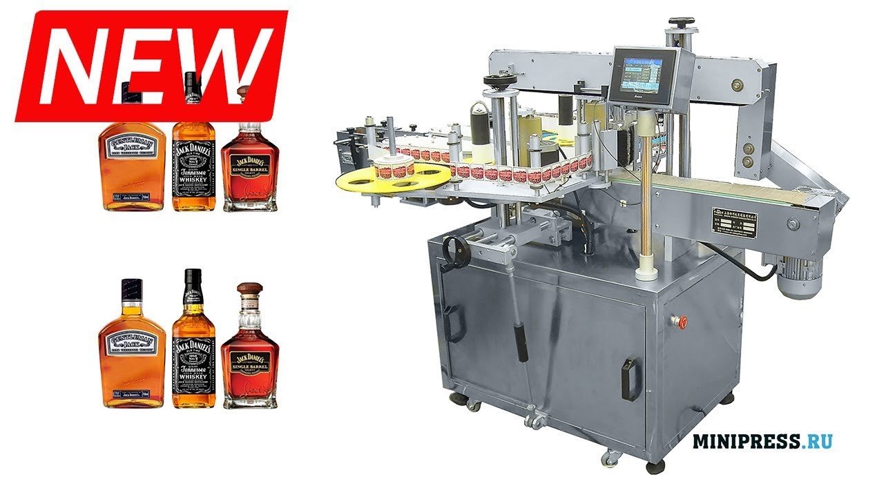 🔥Automatic two sided labeling machine ST-36 Minipress.ru
