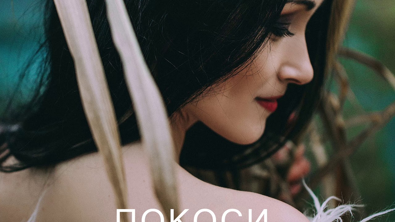 Іванка Червінська - В гаю зелененькім (audio)