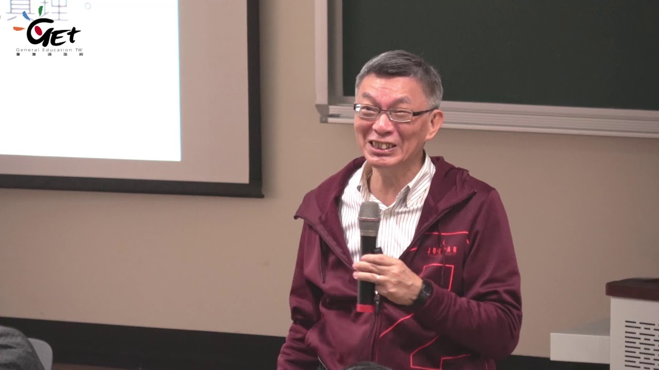 CH07-2. 科學哲學 科學發展史 / 苑舉正