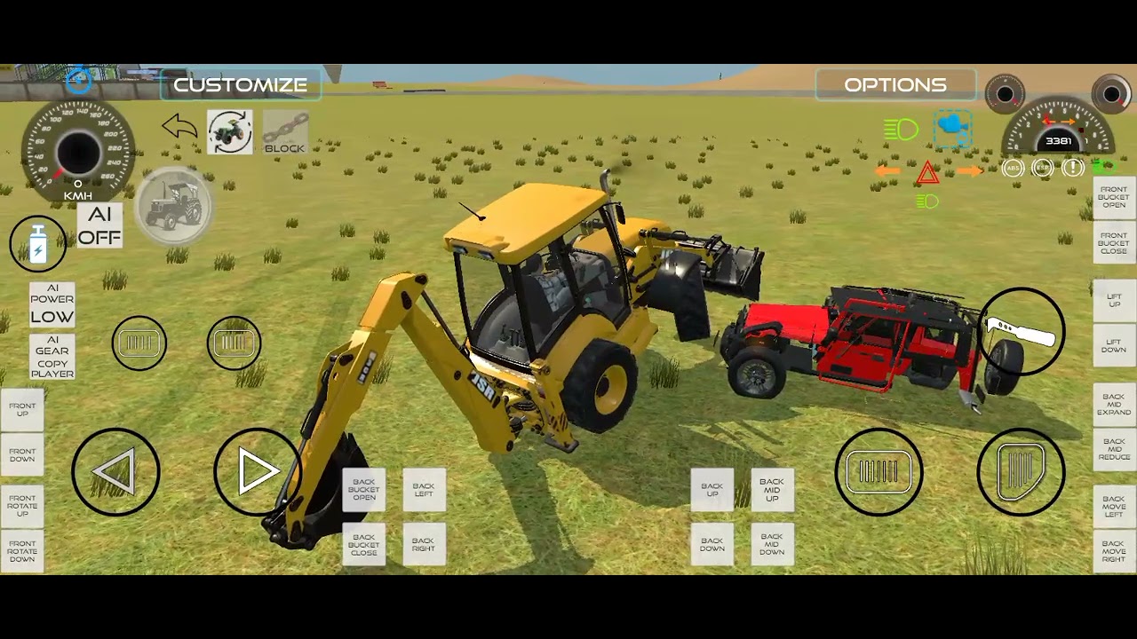 9 फ़रवरी 2026