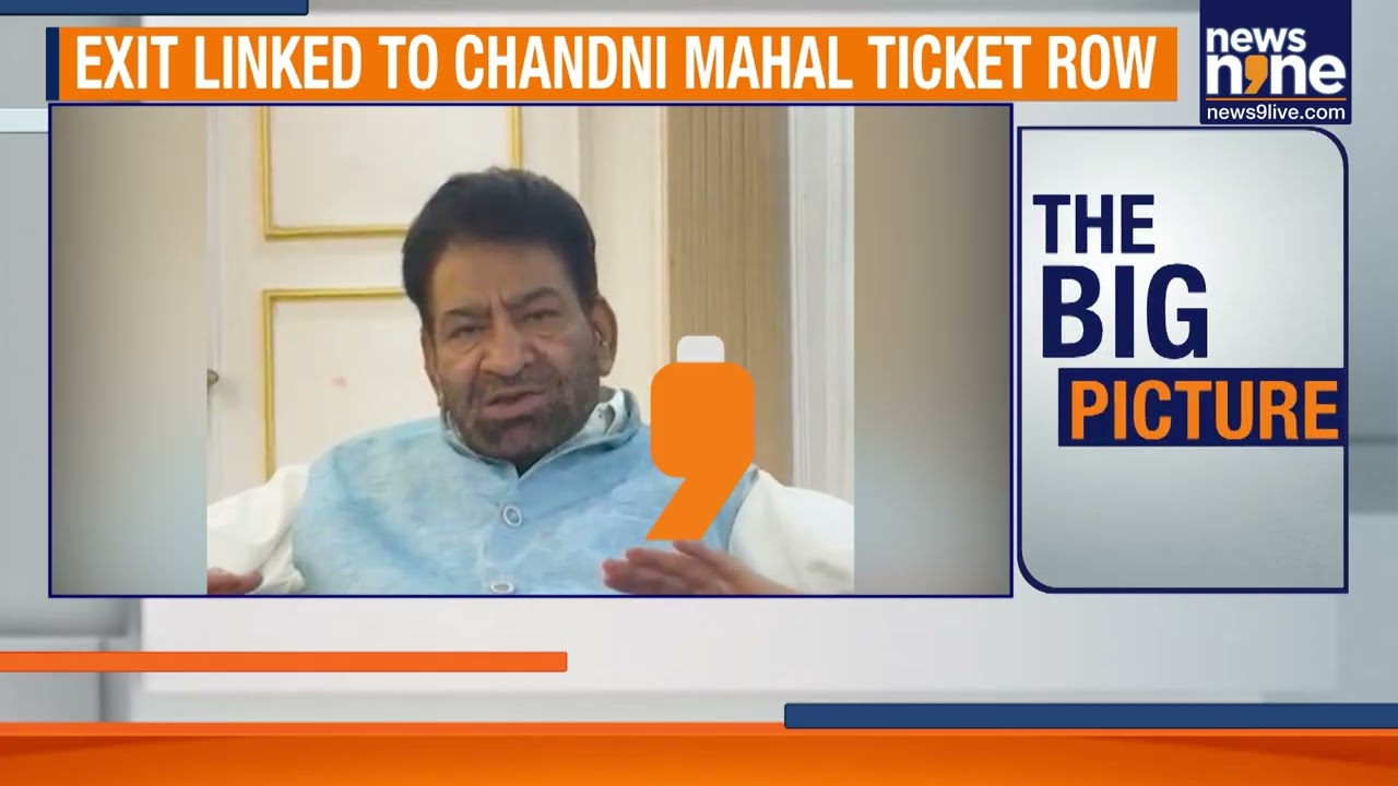 Big Exit in AAP! Shoaib Iqbal Quits After MCD Bypoll Ticket Row | Delhi Political Shake-Up | News9
