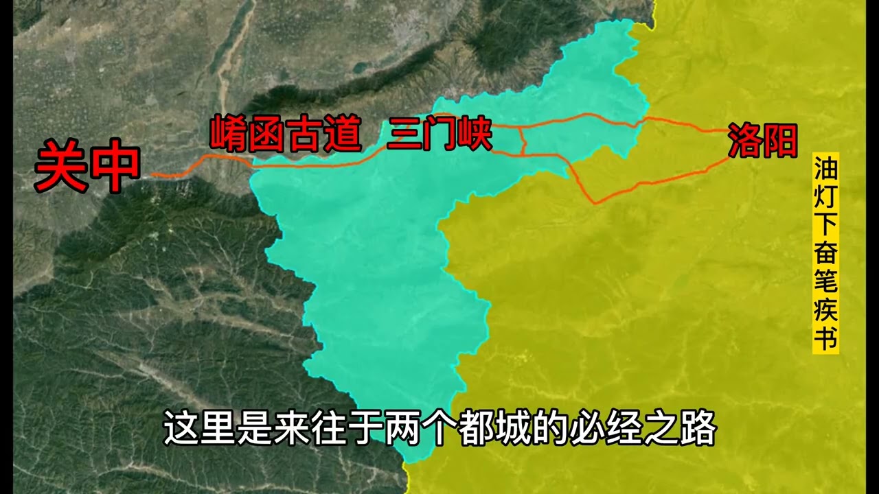 河南省三门峡市，与众不同的一座城市，这里出了很多成语故事 #三门峡