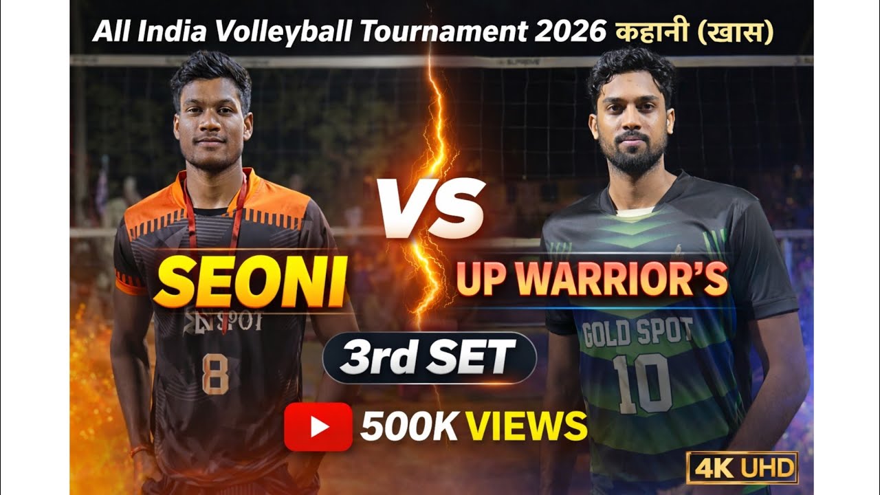 Last set seoni vs up warrior's #volleyball #volleyballshorts #vollyballtournament #volleyballshorts 