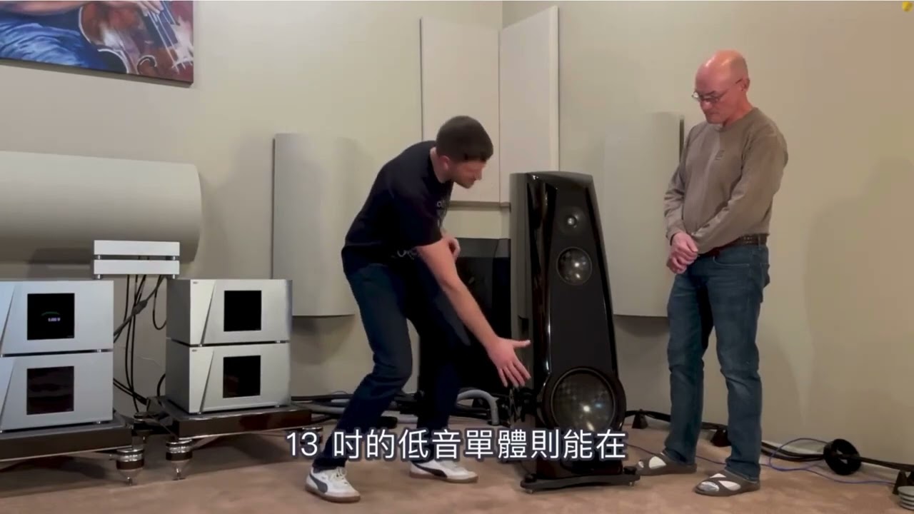 【繁體中文大字幕】The Absolute Sound 主編 Robert Harley 深入了解 Rockport Orion 揚聲器 |  專訪總裁 Josh Clark