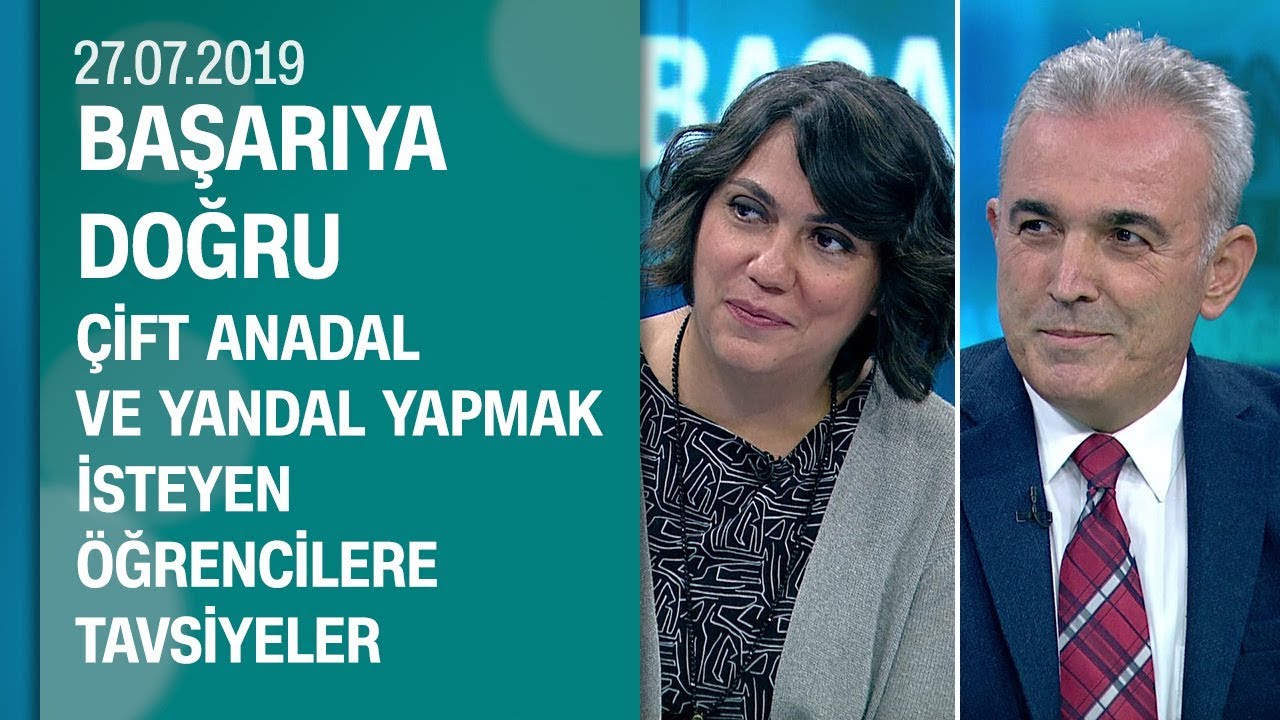 Çift anadal ve yandal yapmak isteyen öğrencilere tavsiyeler - Başarıya Doğru 27.07.2019
